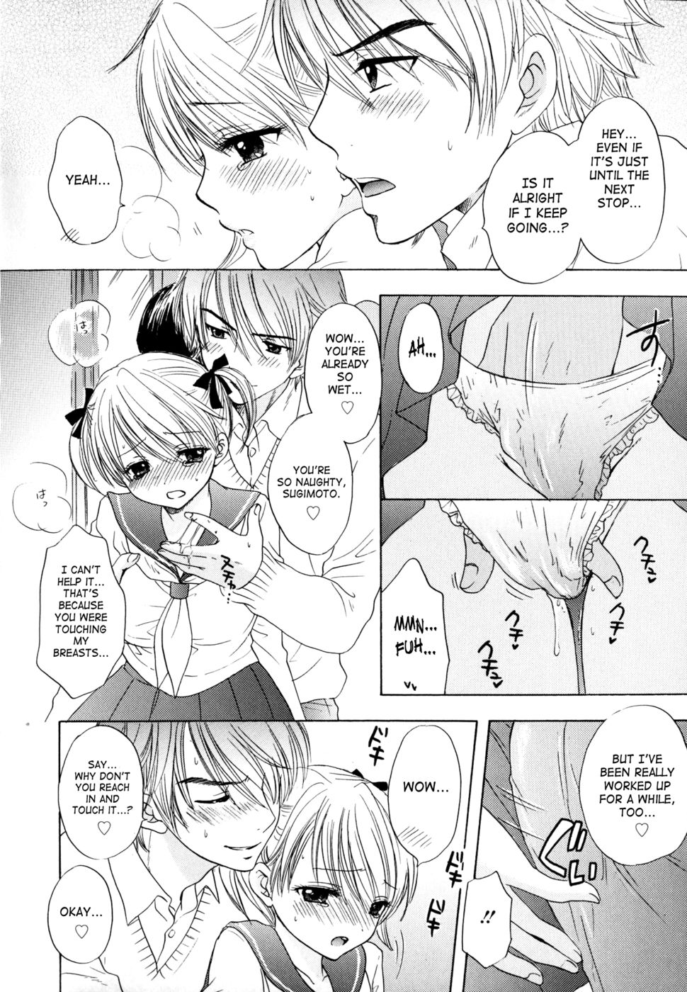 Hentai Manga Comic-The Great Escape-Chapter 33-12